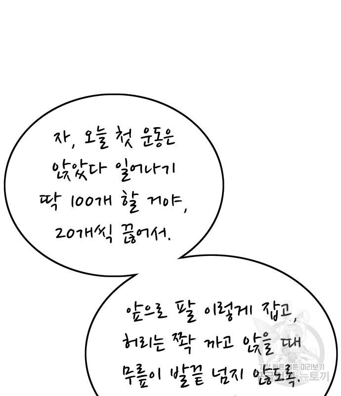 1667181774041b3zb5pcbuqp.jpeg