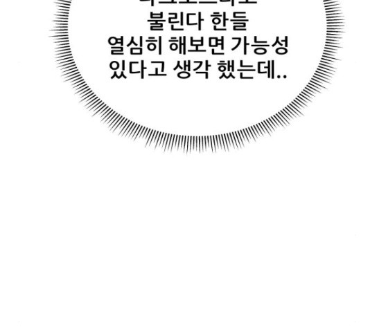 1664859911009qqyu4i9aogb.jpeg