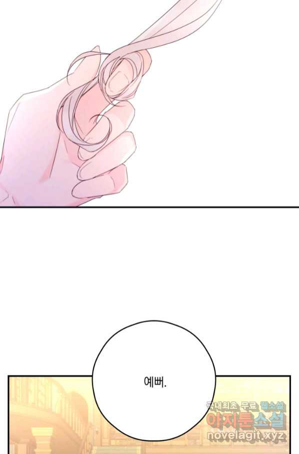 1664858068039w4n4361rvx.jpeg