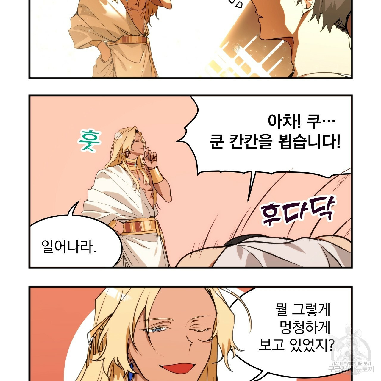 1664943332930qc82fqz7jws.jpeg
