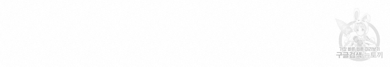 16649433477428n0bc782bpg.jpeg