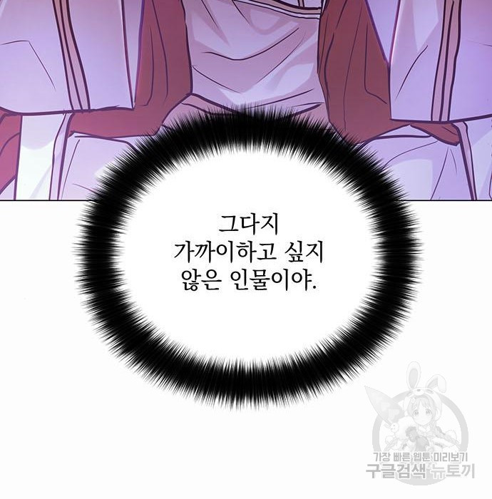 16649440785107aqwkg2uwbo.jpeg