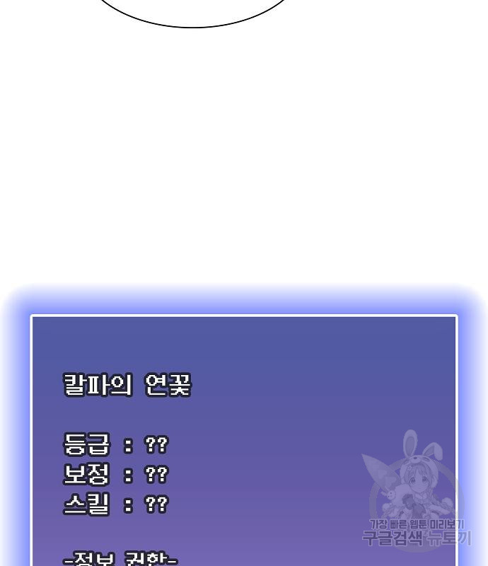 16649441600401h16p7nxdel.jpeg