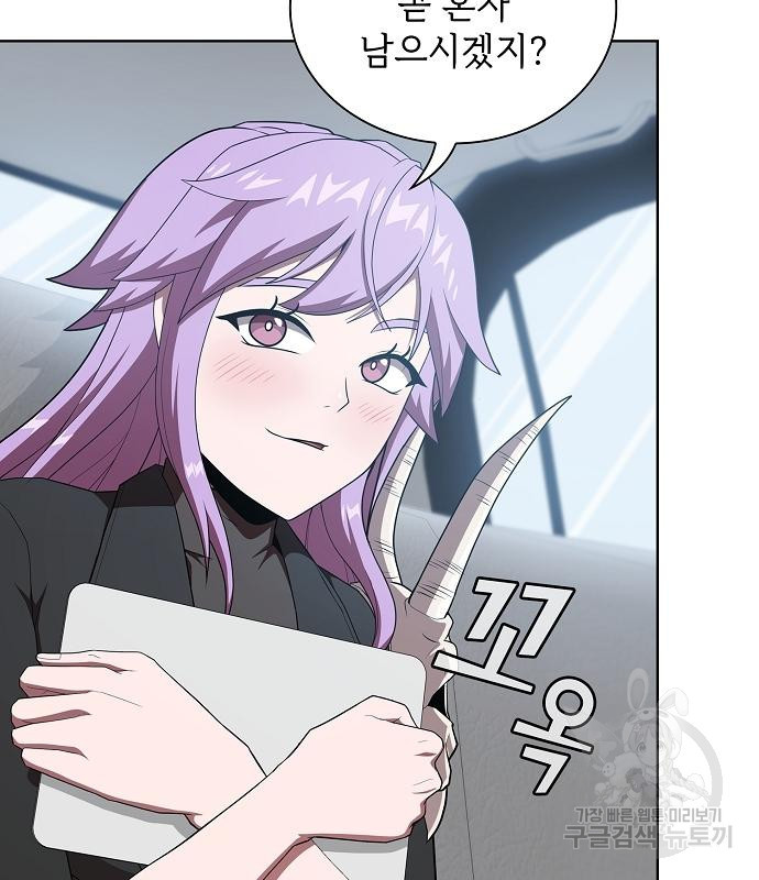 1664944168074ku8puzehuos.jpeg