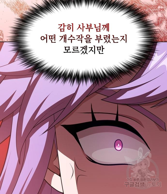 16649441701011r3frafwuju.jpeg