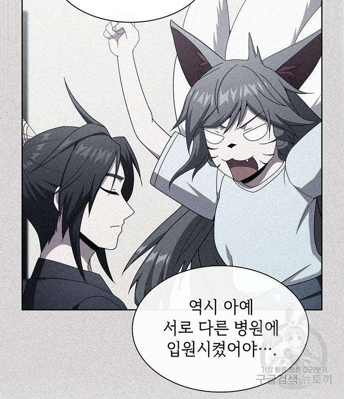 1664944172432jghqu2dasgl.jpeg
