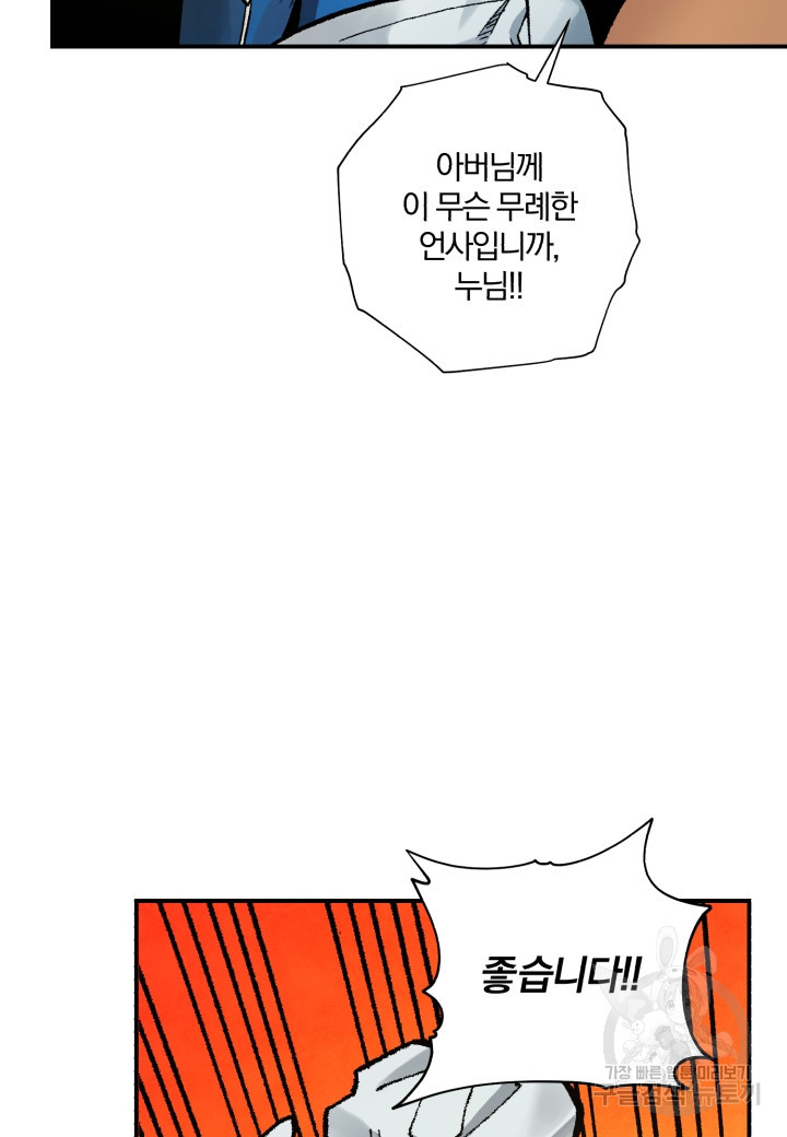 166493990205694isx6umppf.jpeg