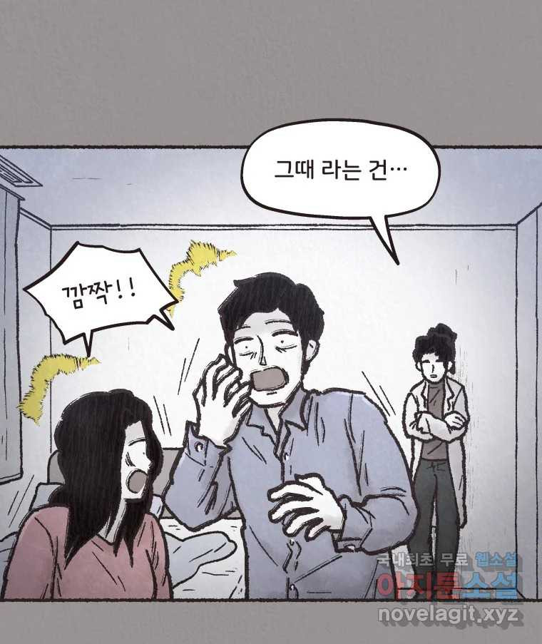16649412953940w3er6omrdd.jpeg
