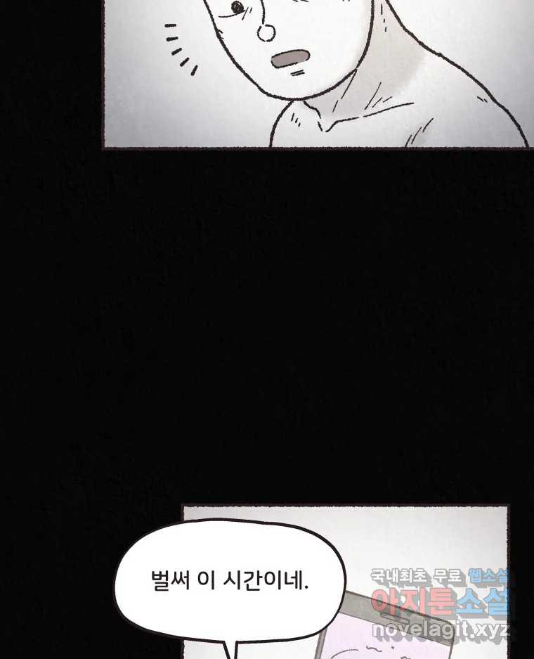 1664941299856lgwfto2wup.jpeg