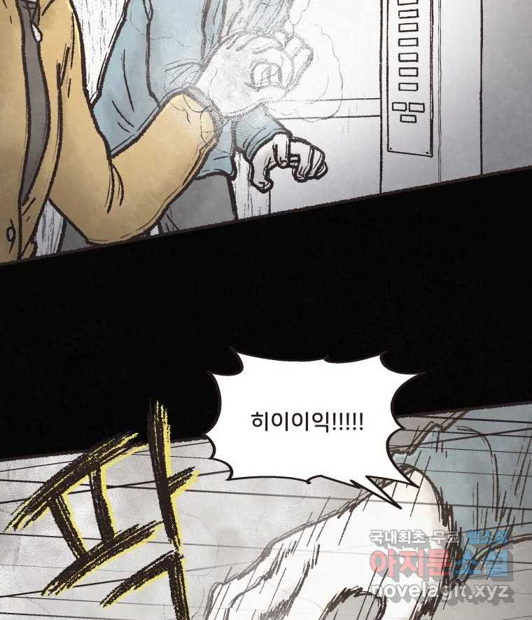 1664941306025qjwz7xzv5i.jpeg