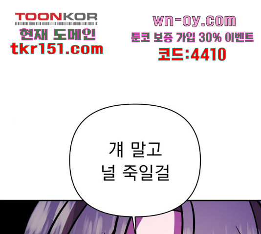 1664943751599n93jp1z0tu.jpeg