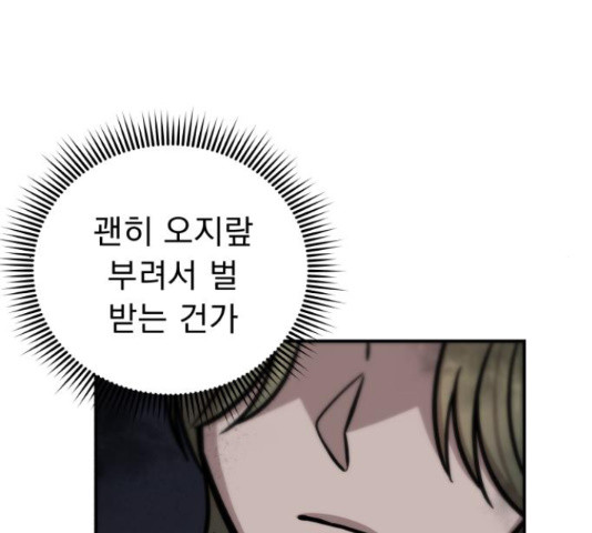 16649437540830tpntn64sjt.jpeg