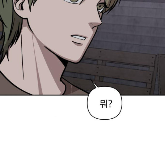 1664943762256umho9ado5bf.jpeg