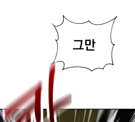 1664943765654ab6kdaqewk.jpeg