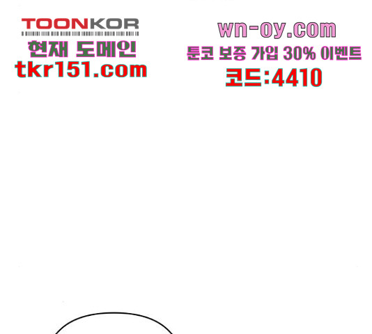 16649437724362werpa67em.jpeg