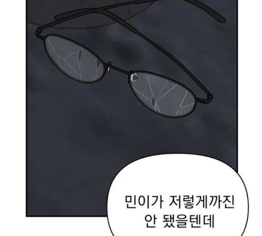16649437727402usx4p0ifvf.jpeg