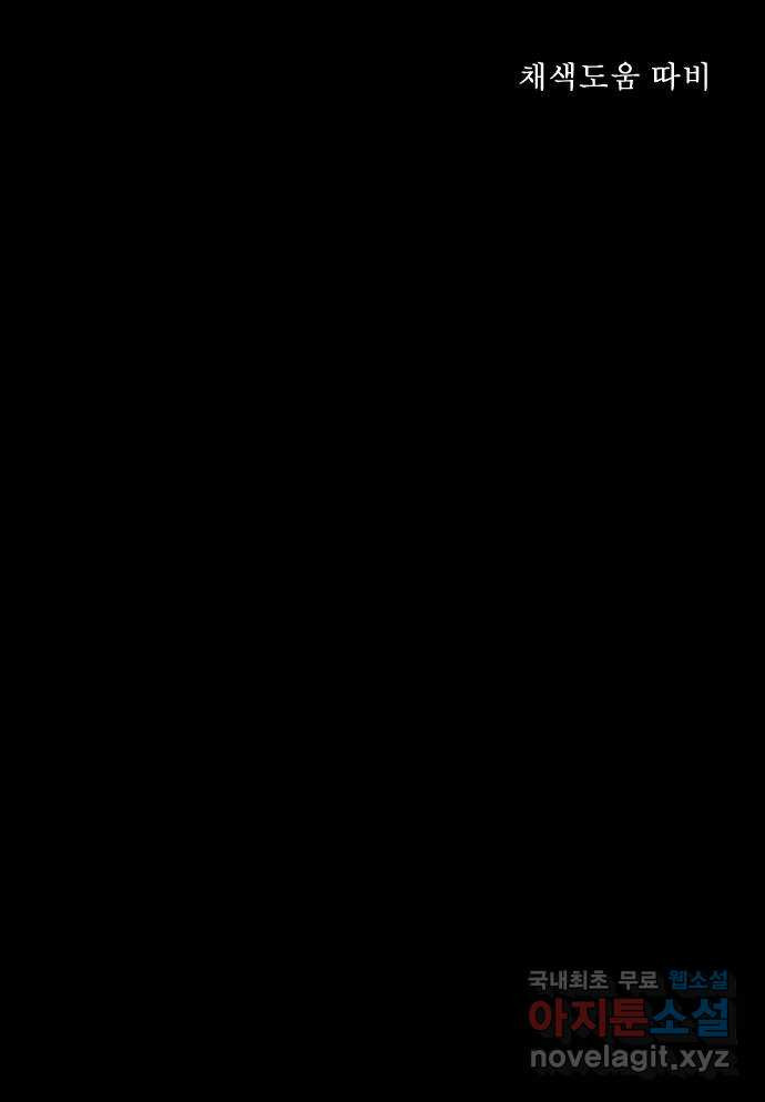 16649419839750vh67vt5s09.jpeg