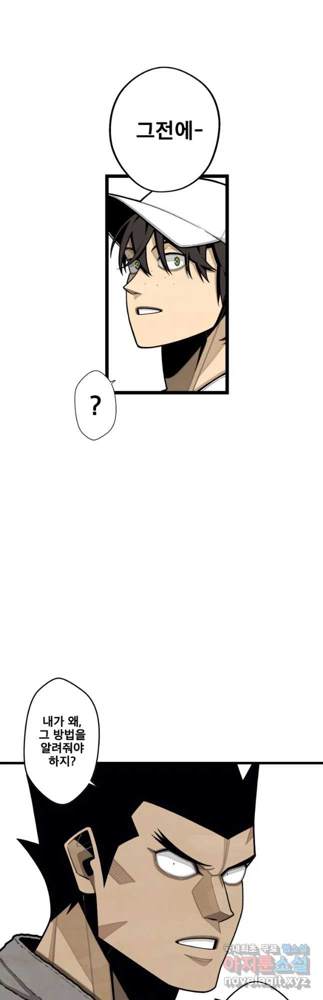1665017393935fxvthitd0rt.jpeg