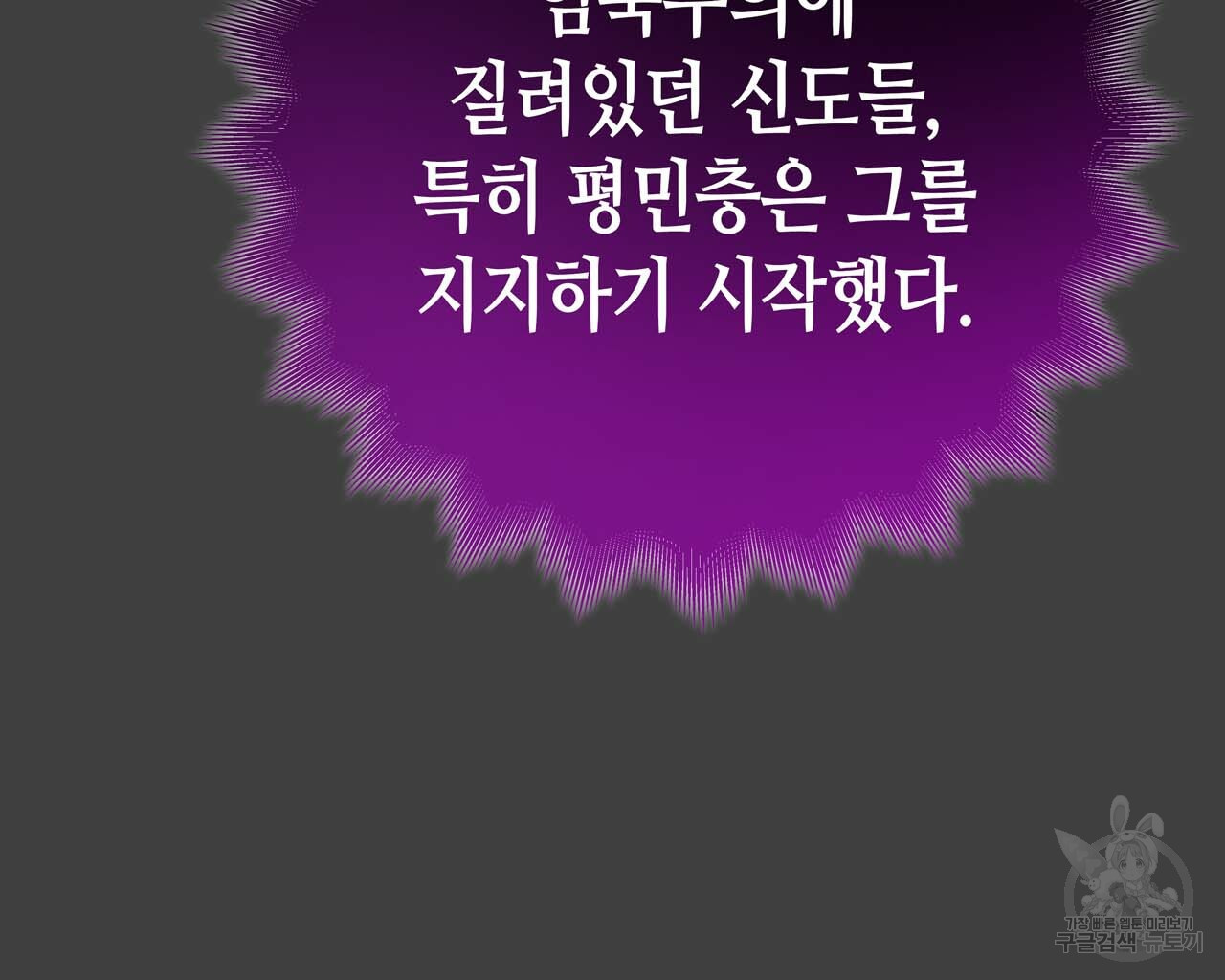 16650156902000ccq7mhrq2b.jpeg