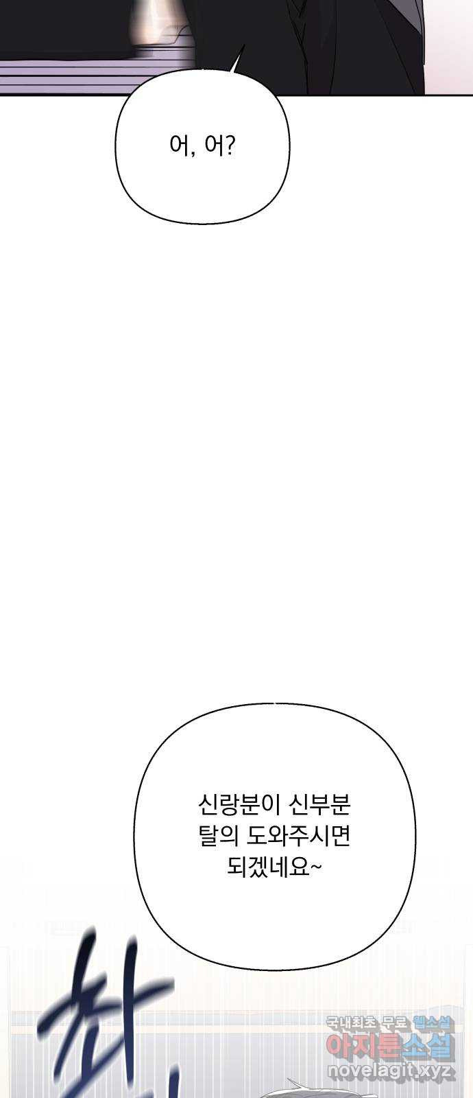 16650215578937engrsrdcfv.jpeg