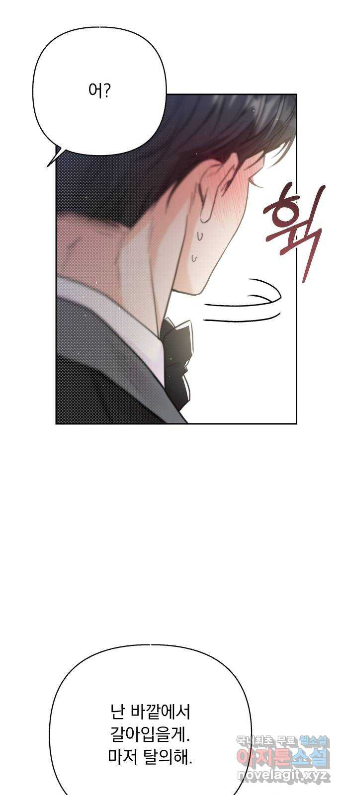 1665021559883lrsmhupvtk.jpeg