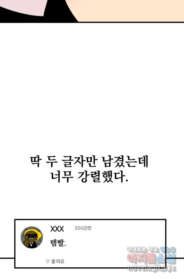 1665020875674xp30io235s.jpeg