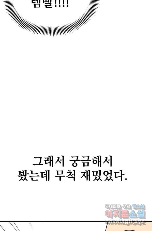 1665020875981fkl2uo1yi8.jpeg