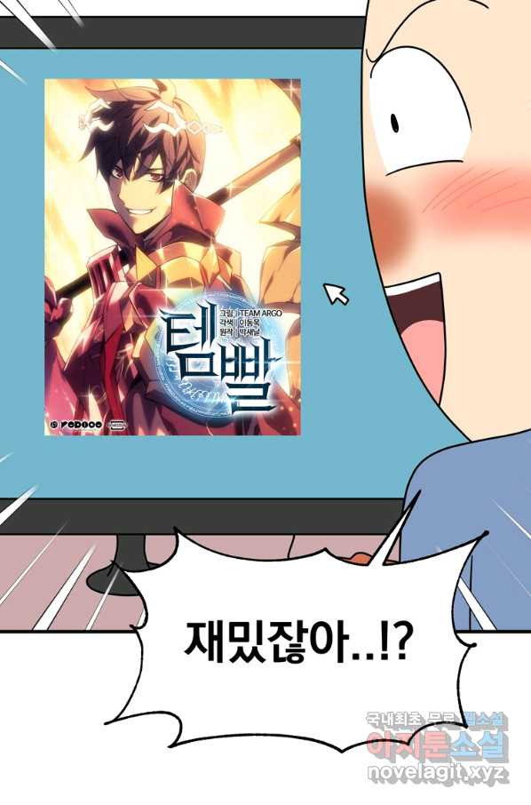 1665020876132cin9vo5mbp.jpeg