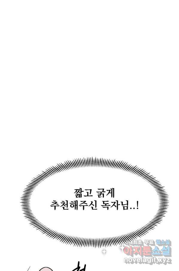 1665020876284uidn09sb9en.jpeg