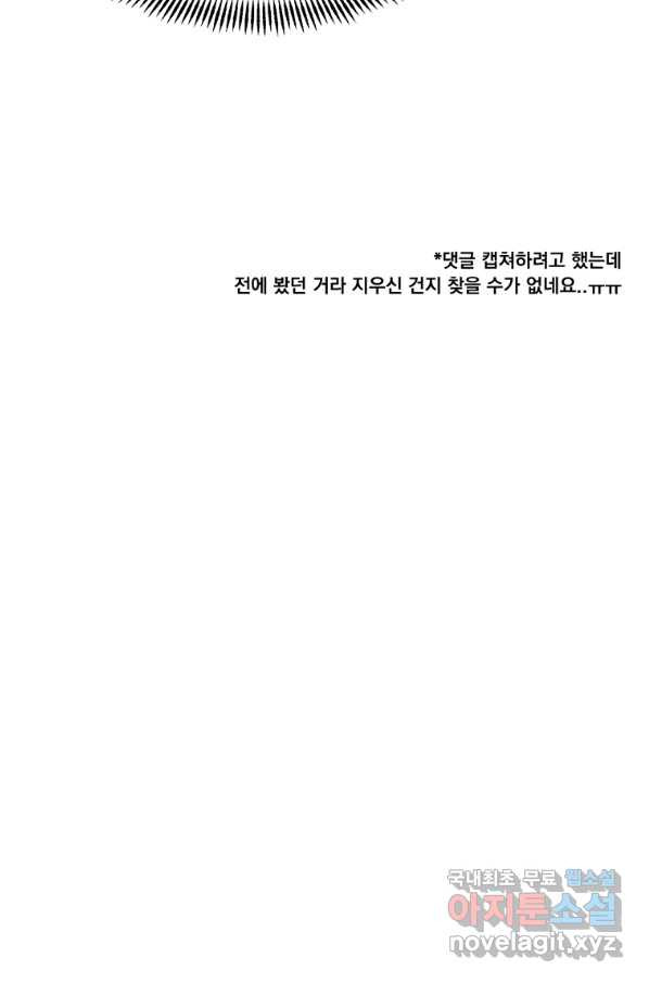 1665020876588ji5d1wlxv6h.jpeg