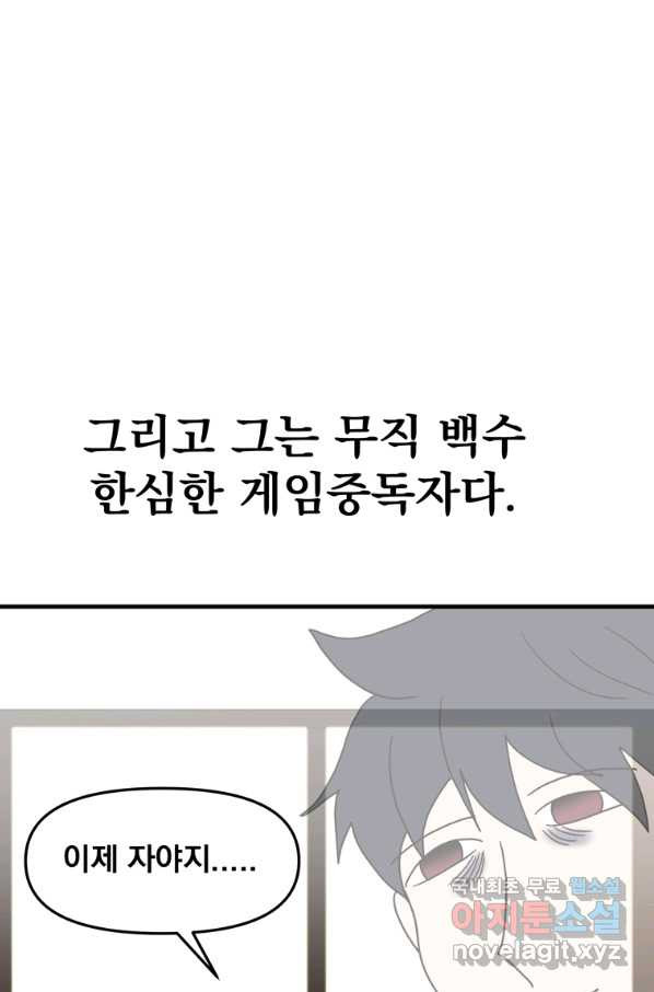 166502087766613drnt0pvdr.jpeg