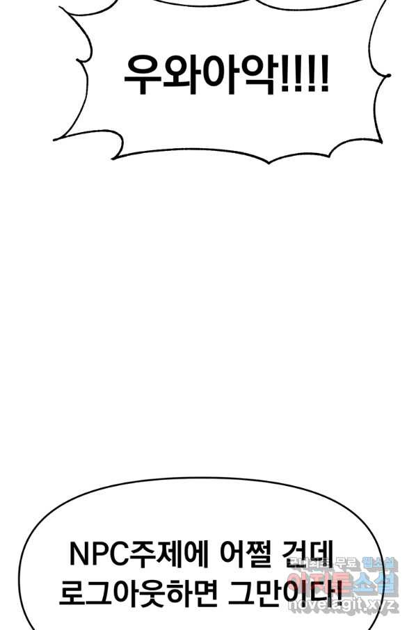1665020880451gnuoebvhocn.jpeg