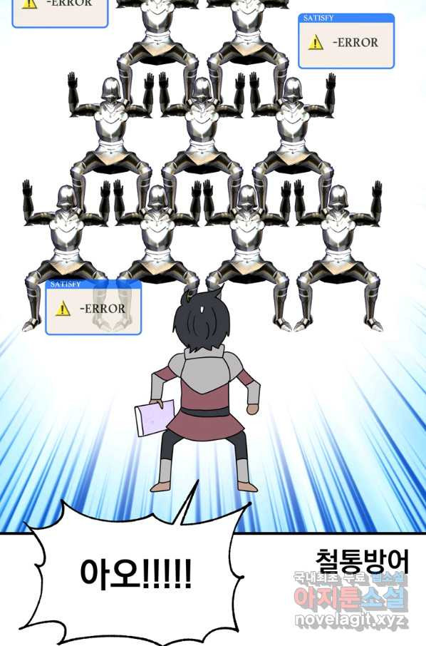 16650208809195b4bv2nha6j.jpeg