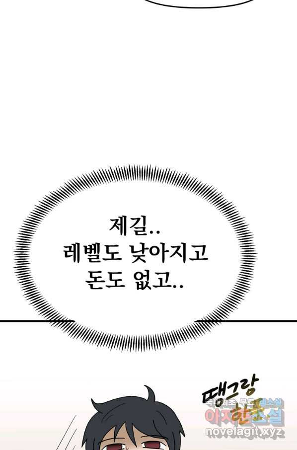 1665020882940l5ltlv4z9zf.jpeg