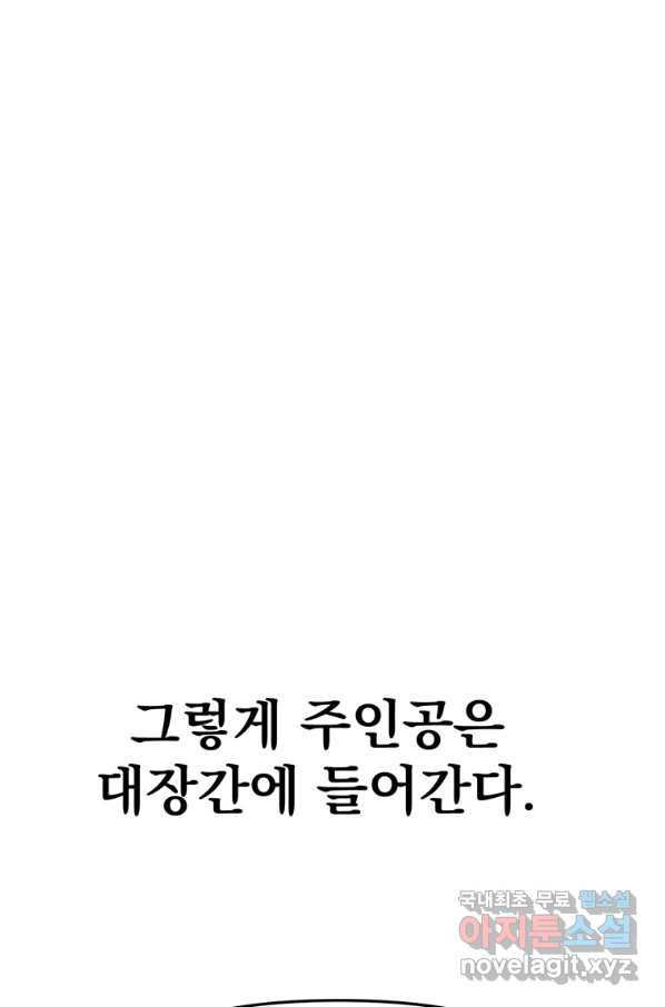 16650208835665n43rc333i7.jpeg