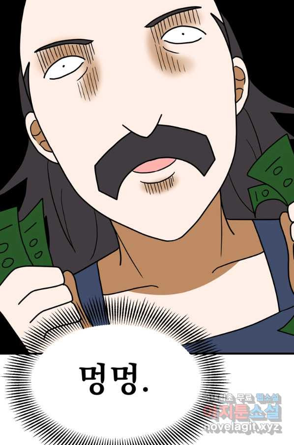 1665020884941e83v0gxah3w.jpeg