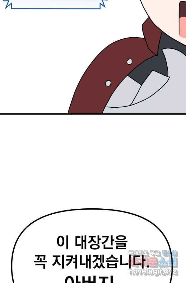 1665020897907ozr4rucsel.jpeg