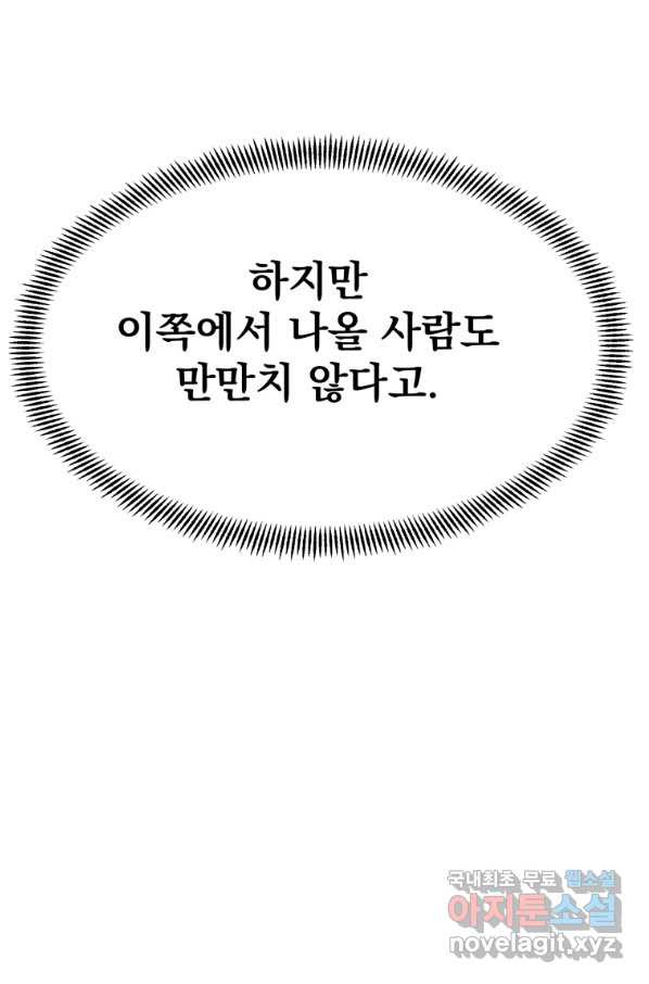 1665020898546ruyr9h748x.jpeg