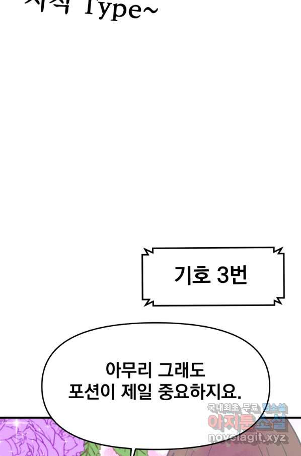 1665020902896j4qqlky96rc.jpeg