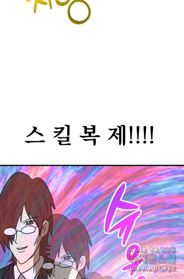 1665020903369nfzy089k24o.jpeg