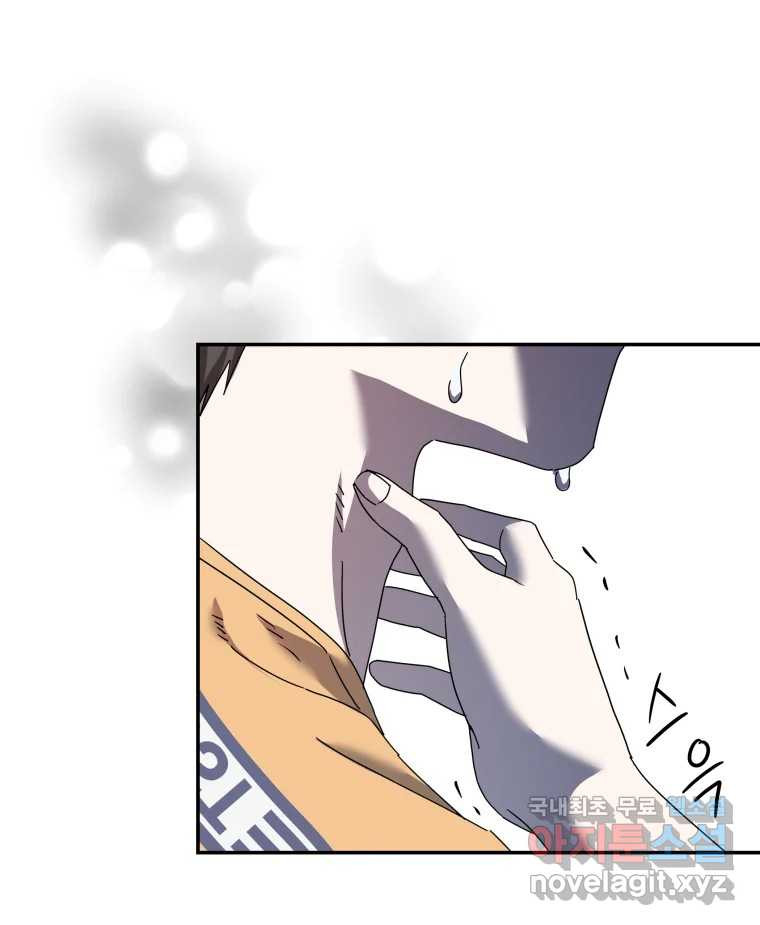 1665100641373jsptr12t3ur.jpeg