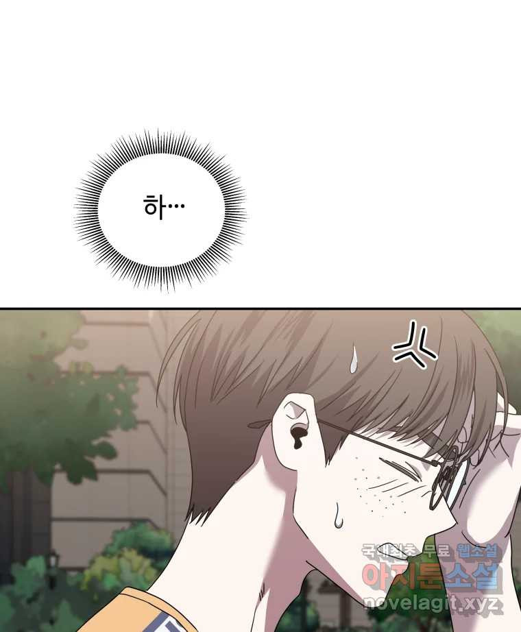 166510066134194fc9igttb.jpeg