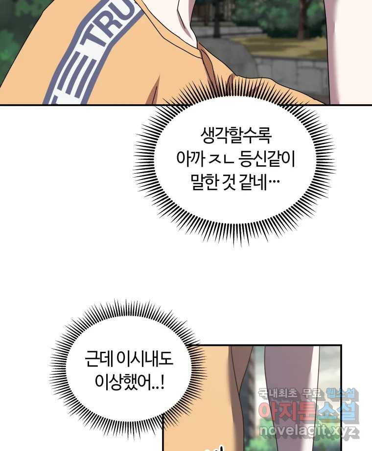 1665100661500k9l1pqt4by.jpeg