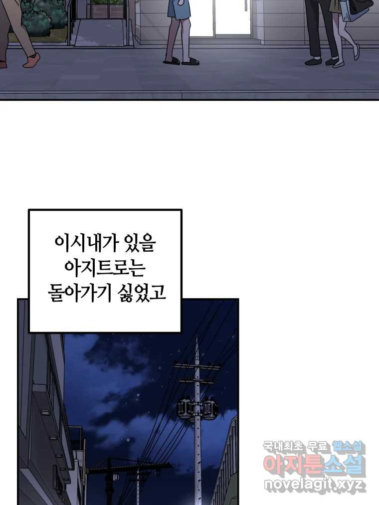 166510066213220rokmbqa3g.jpeg