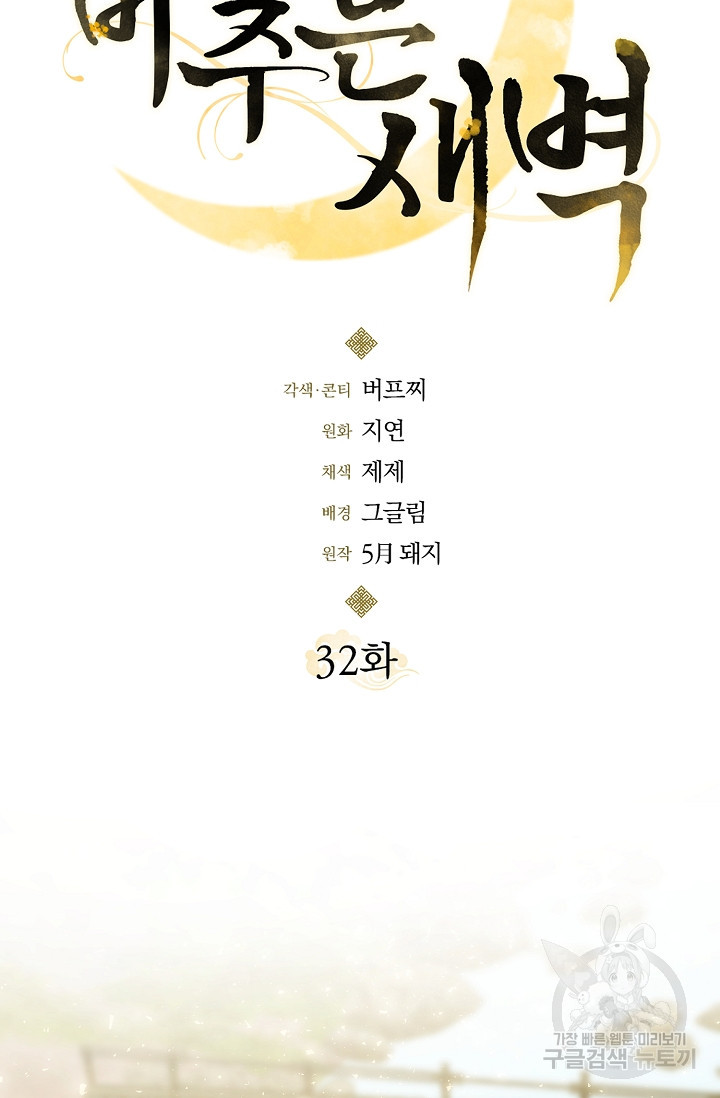 1665101823454nsak0eiuwtb.jpeg