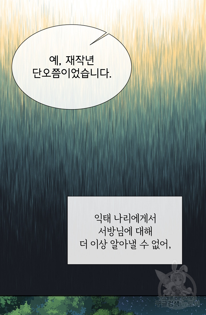 1665101829660fk8wgggn68d.jpeg