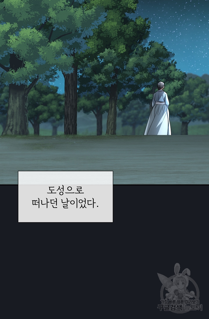 1665101829816iuo1ez3fbhq.jpeg
