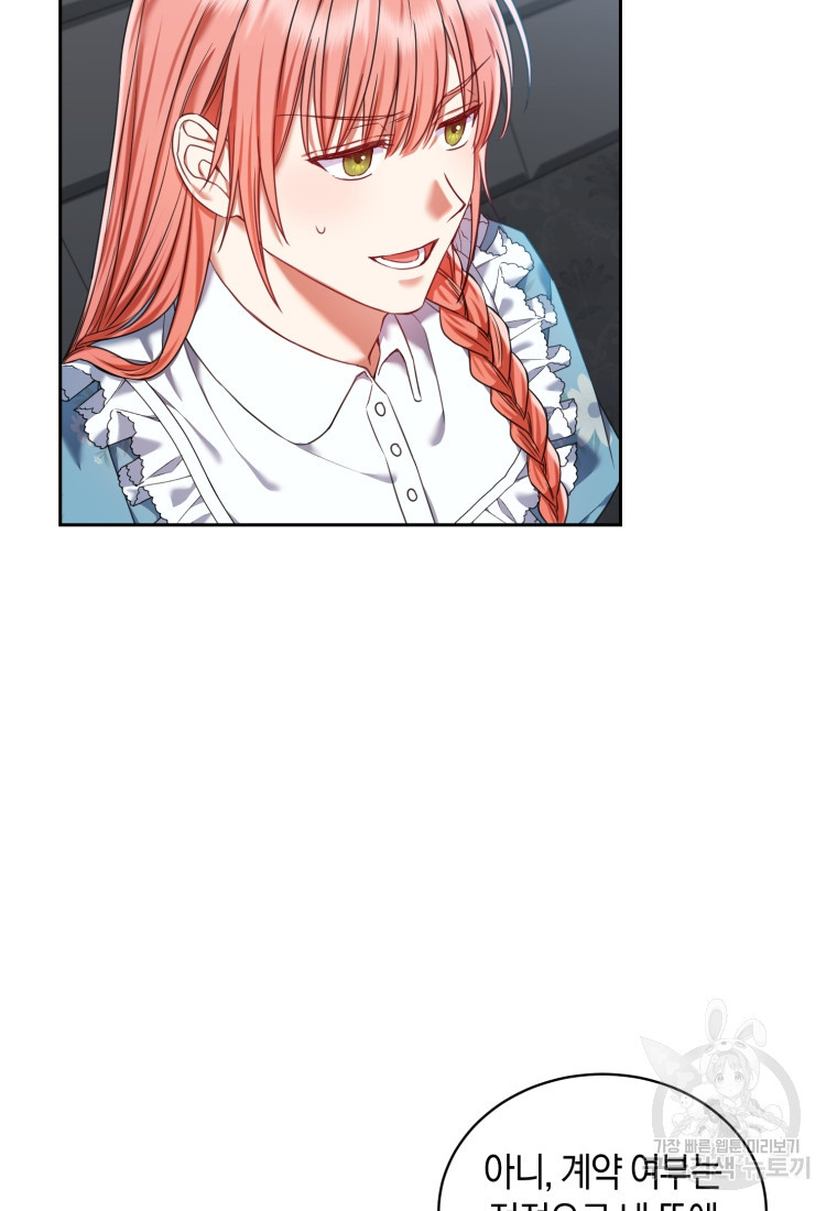 1665099460981xql439rork.jpeg