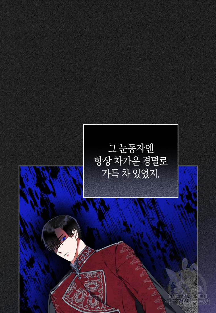 1665099463156mj9u9w9758h.jpeg