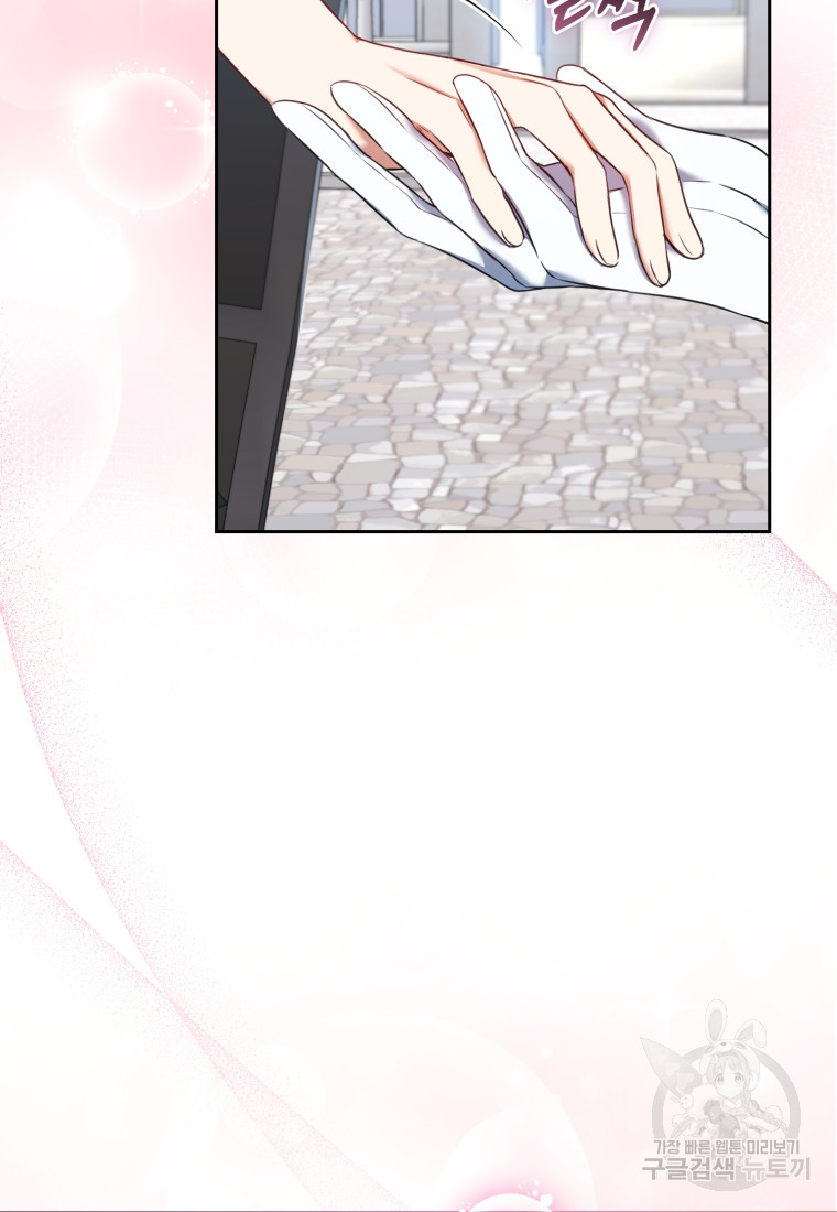 1665099465941sm0zbbsj5jq.jpeg